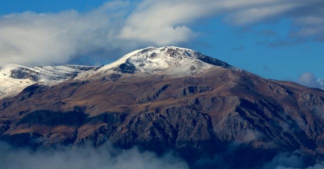 Munzur Buz Dağıtım